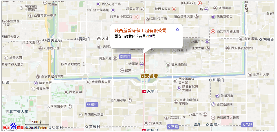QQ截图20180615174241.png